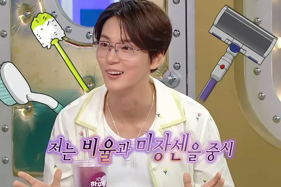 Yoon Si-yoon tiết lộ triết lý dọn dẹp riêng: “Đề cao tỷ lệ và bố cục (mise-en-scène)”