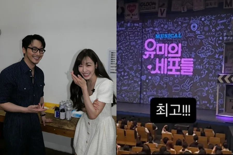 "Gracias, ¡lo mejor!" Byun Yo-han presume su amor público por Tiffany Young