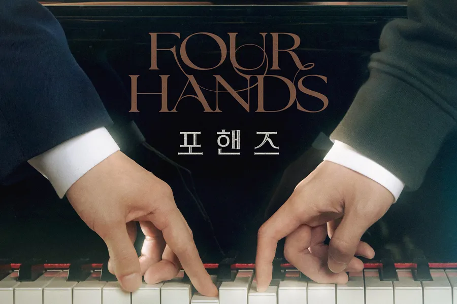 “Đến ngón tay cũng hoàn hảo”... Poster ‘Four Hands’ của Song Kang X Lee Jun-young đậm chất BL