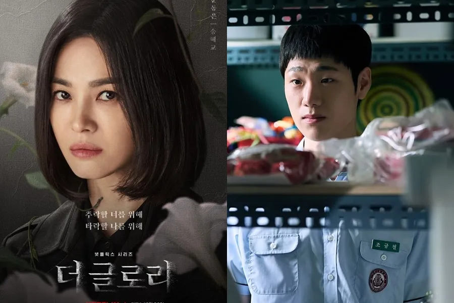 “giáo dục chân chính” vượt “The Glory” của Song Hye‑kyo… Lee Bong‑jun: “Ở mùa 2, hoặc hoàn lương, hoặc còn ác hơn”