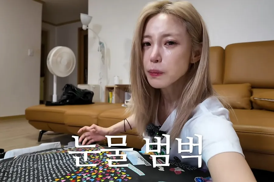 SECRET’s Jun Hyoseong Breaks Down Reading Fans’ Comments: "My Heart Feels So Warm"
