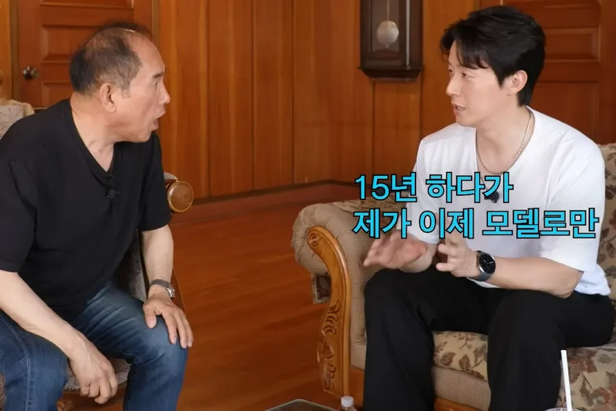 허경환, 닭가슴살 사업 손 뗐다 "지금은 모델만"