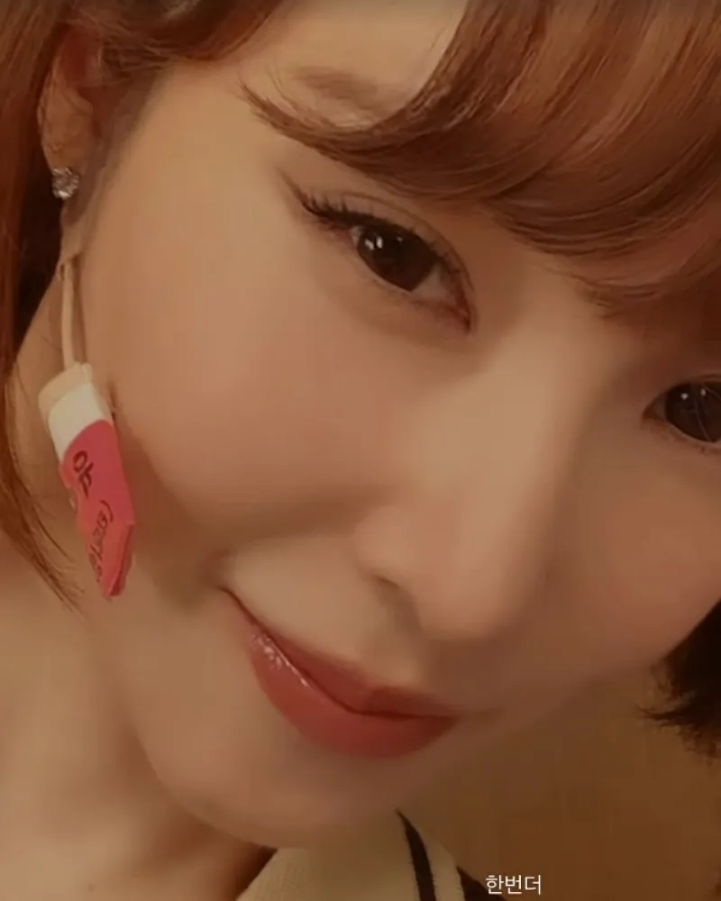 Tiffany Young’s Short Bob Stuns — Post-Marriage Visuals With Byun Yo-han Go Viral