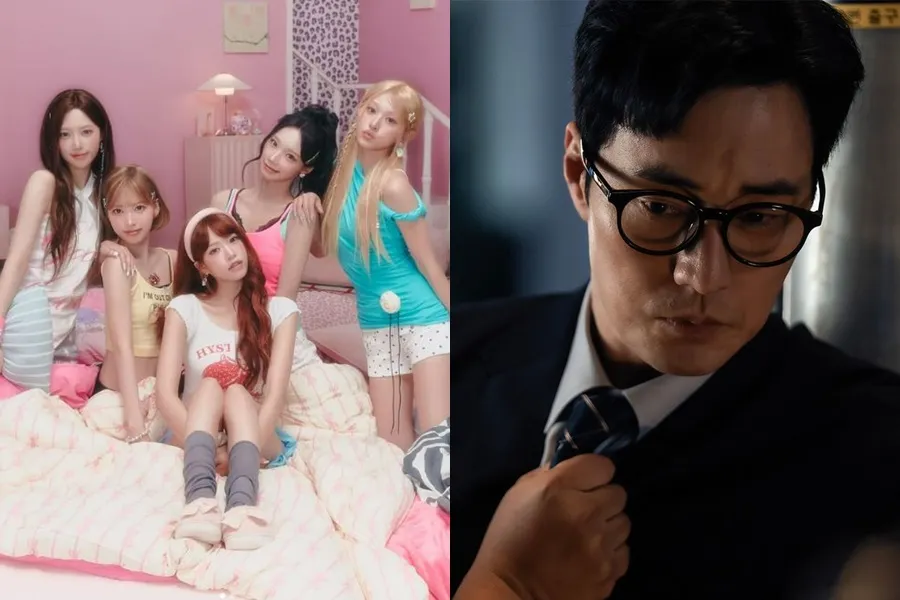 pop culture scene
