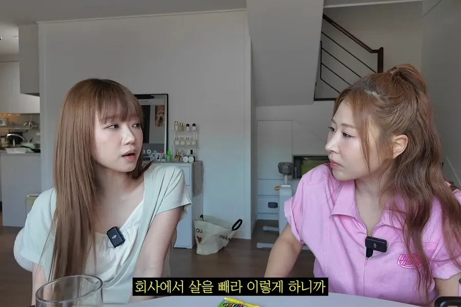 Shocking Confession: I.O.I’s Choi Yoo-jung Took Diet Pills As A Trainee — “I Was In The Low 40 kg Range”