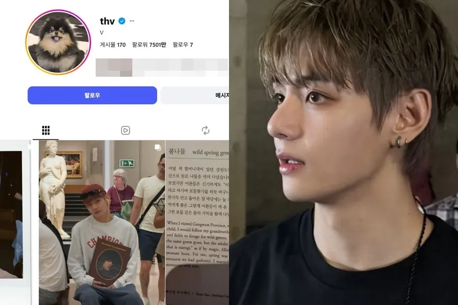 Pecahkan rekor dalam 6 bulan… V BTS melampaui 75 juta pengikut di Instagram