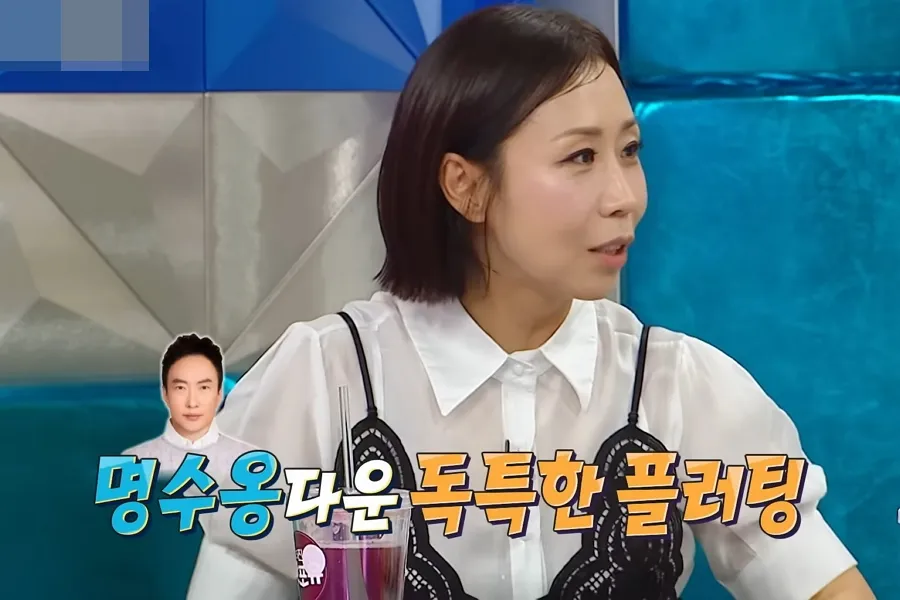 Jung Sun-hee: “Park Myung-soo preparou balões no porta-malas”... revela bastidores de uma antiga declaração