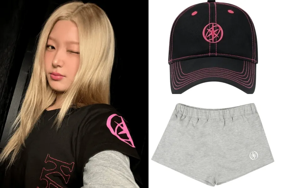 KATSEYE luncurkan merchandise esensial… dari T-shirt hingga pouch, 'paling praktis'