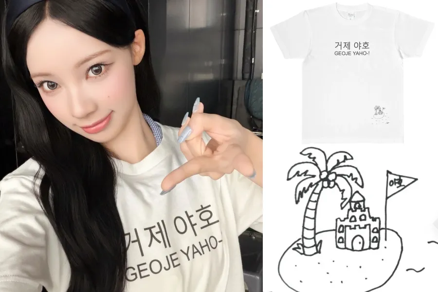 RESCENE se une a Kimssinegwail: la venta de la playera 'Yaho' edición limitada inicia el 9 de julio