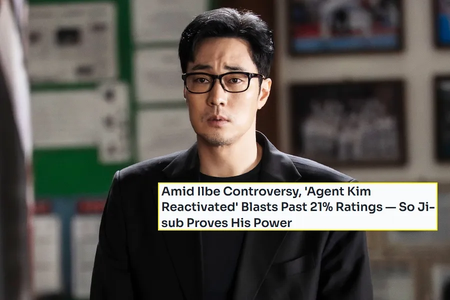 Agent Kim Reactivated