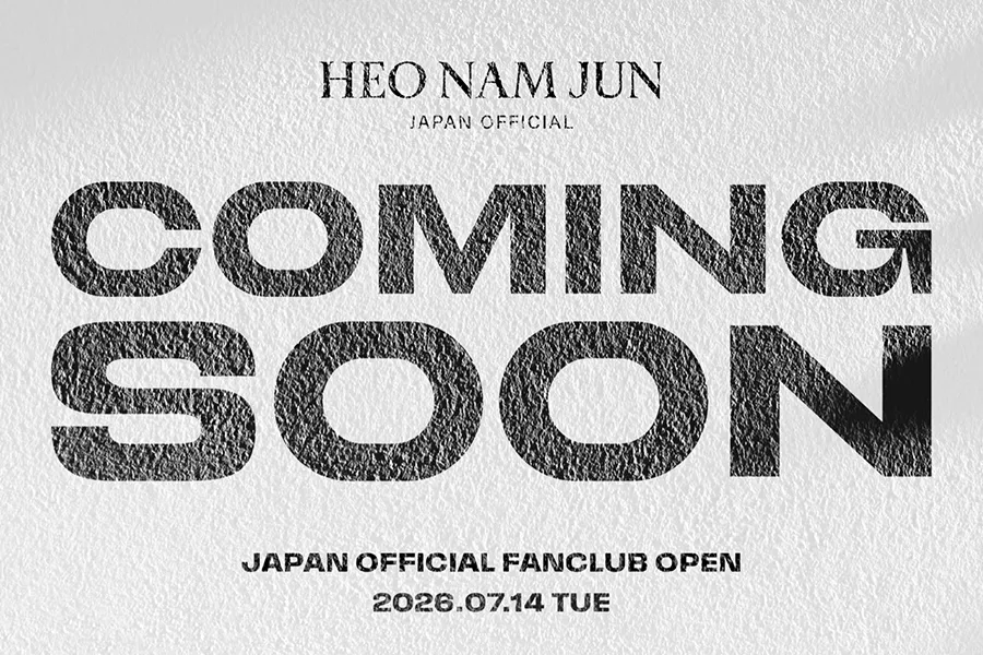 No Fan Club in Korea, but Japan Gets It First — Nam-joon Heo’s Launch Sparks Buzz: "Still Excited"