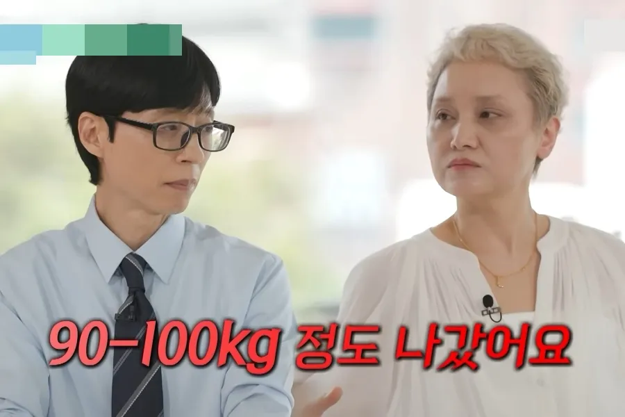 Lee So-ra Shocks Fans: Reveals Reason For 7-Year Hiatus — "I Hit 100kg And Could Barely Breathe"