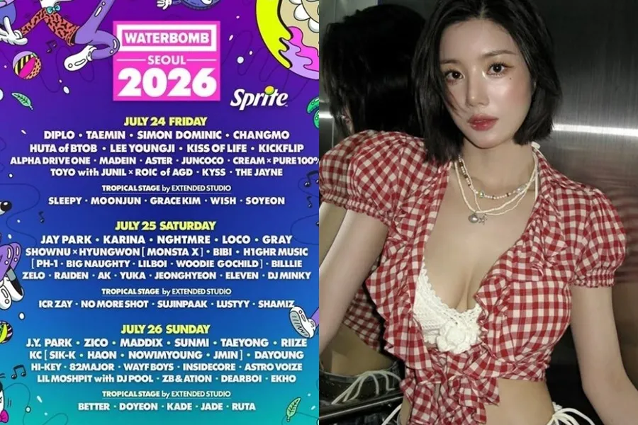 "Like A Bun With No Filling" — Kwon Eun Bi’s Waterbomb No-Show Sparks Fan Backlash