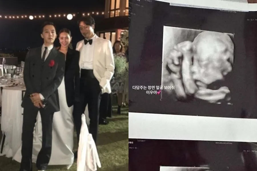 Breaking: G-Dragon To Become An Uncle Again — Kim Min-joon and Kwon Dami Announce Second Pregnancy