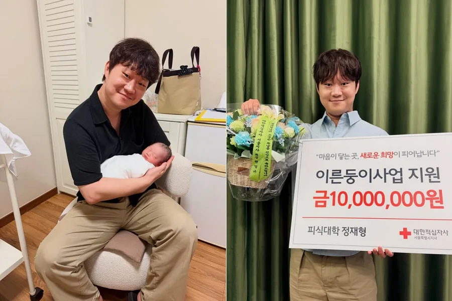 "Psick Univ" Jeong Jae-hyung làm việc thiện mừng đón con trai: "Mong hơi ấm đến với mọi sự sống"