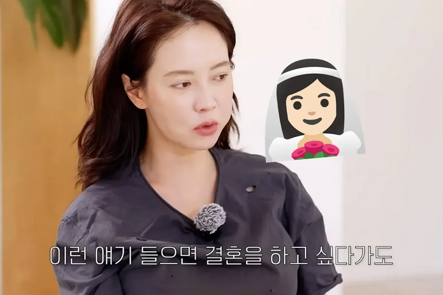 “Então é por isso que estou sozinha...” Song Ji-hyo revela o motivo real para hesitar em se casar