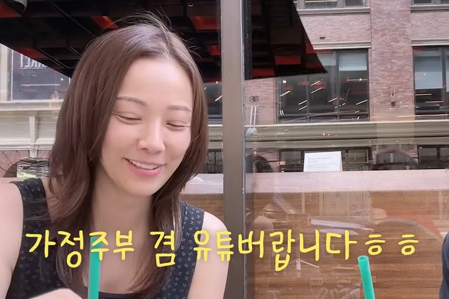 Son Tae-young, wife of Kwon Sang-woo, sparks buzz with "career hiatus" talk: "I do have a job — I’m a homemaker"