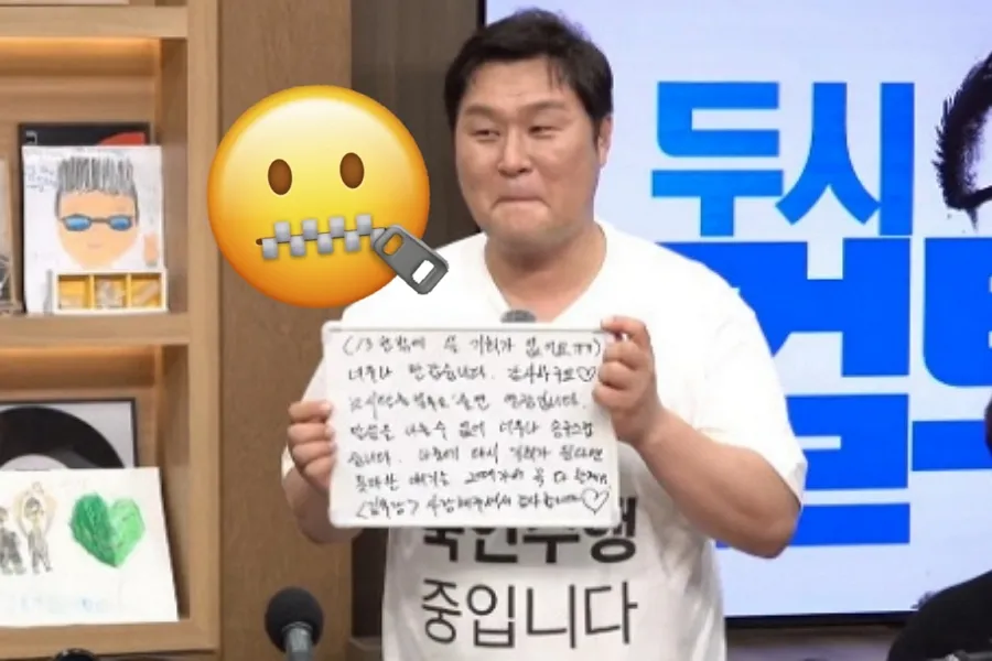 Yoon Kyung-ho’s Shocking ‘Agent Kim Reactivated’ 13-Hour Silence Challenge Ends In Failure: “I Don’t Even Know Why I’m Doing This”