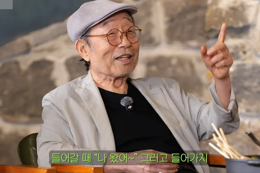 "외출한 것 같아" 신구, 50년 함께한 아내 '사별' 이후 고백