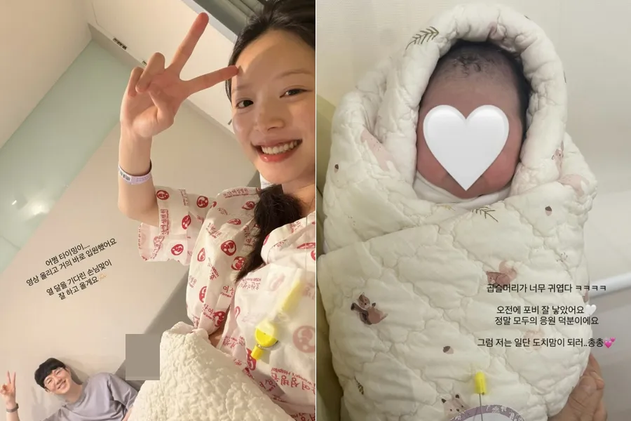 Ji-young Kim