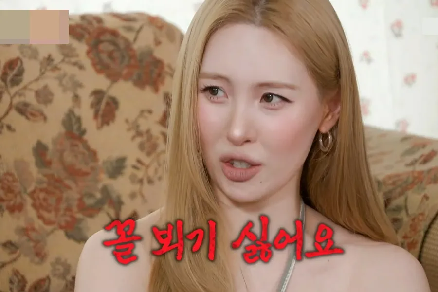 Shocking Confession: "Hard to Watch" — Sunmi Gets Real About Park Jin-young's "Passion"