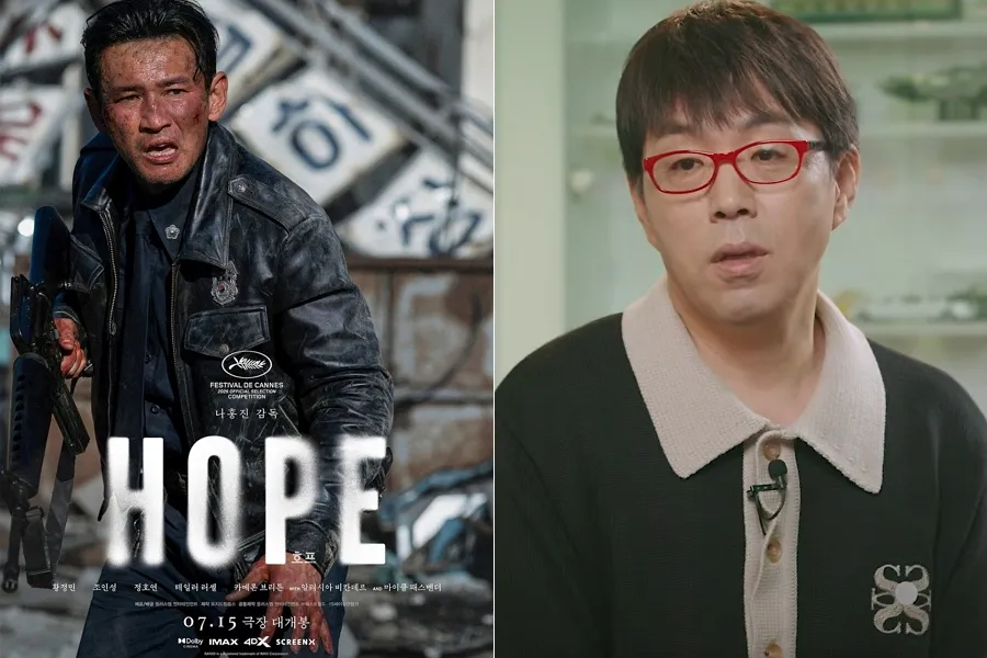 Backlash Erupts After Praising 'Hope'—Dong-jin Lee: "I Have No Personal Ties With Hong-jin Na"
