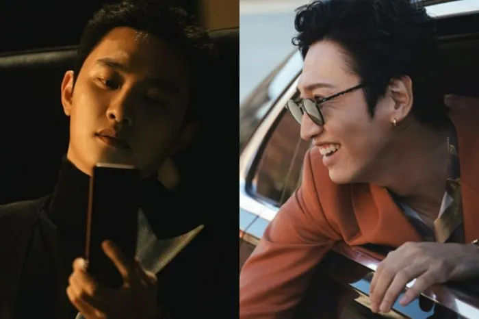 Brothers Lee Kwang-soo and Do Kyung-soo Meet in 'Sculpture City'... VIP in Leopard Print