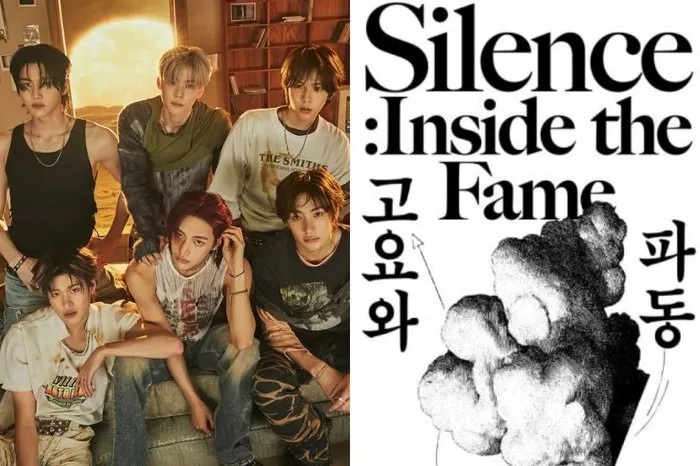 눈으로 만나는 신곡…라이즈, '페임' 발매 기념 특별 전시회 개최