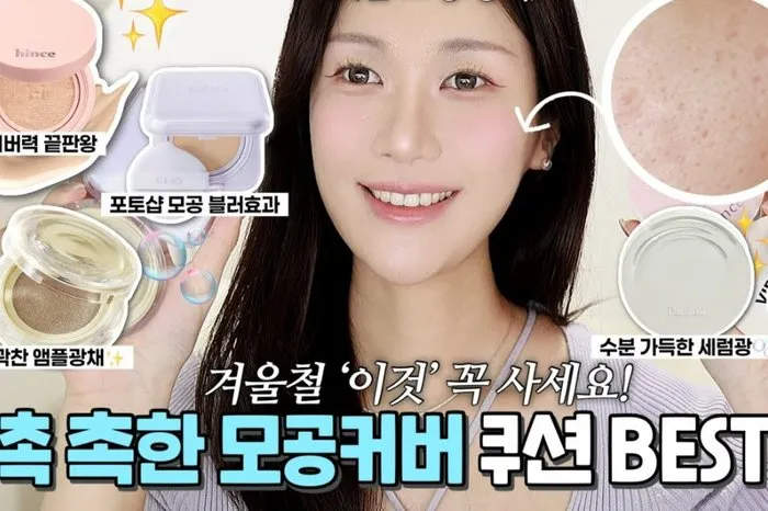 Piel radiante en invierno con el cushion que combina hidratación y cobertura