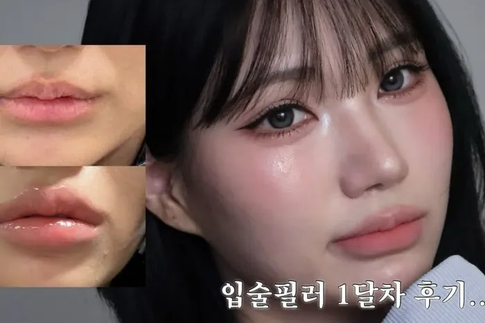 K-Beauty: labios efecto filler; para tus planes de fin de año, apuesta por los 'tonos rosa'