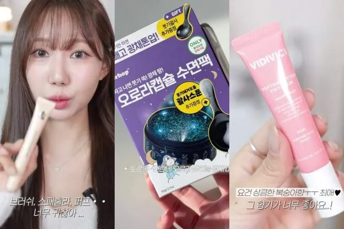 [K‑Makeup] Te vas a arrepentir si no los compras: 3 hallazgos ingeniosos de Olive Young