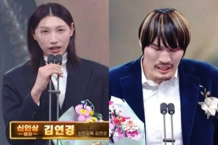 Kim Yeon-koung y Choi Hong-man conquistan juntos el premio Revelación en los Premios de Entretenimiento de MBC