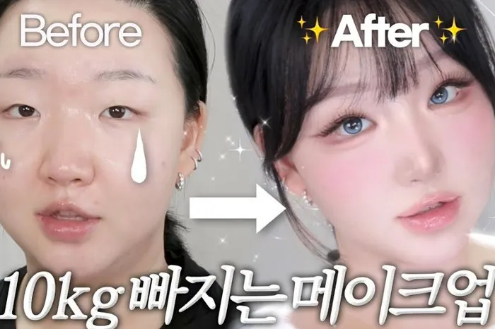 Año nuevo sin dieta: así puedes verte 10 kg más esbelta con K‑makeup