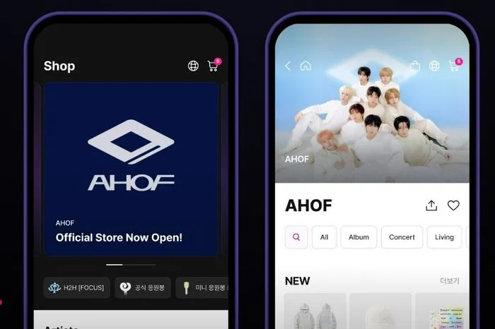 Ahop Opens Official Merch Store on Berriz Shop With Kakao Entertainment, Expanding for Global Fans
