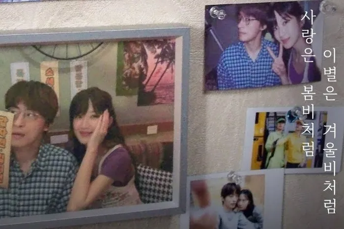 Koo Kyo-hwan and Moon Ga-young in Once We Were Us: Behind-the-Scenes of the ‘Winter Rain’ Breakup