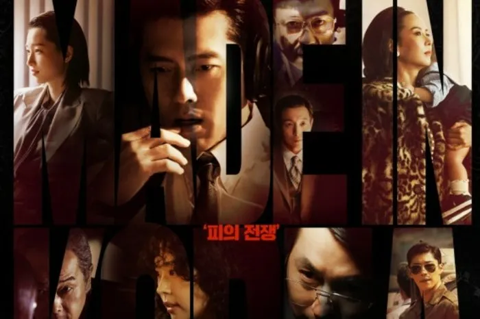 『メイド・イン・コリア』、アジア太平洋で躍進…Disney+韓国オリジナルで最多視聴